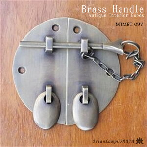 y䂤pPbg^z AWAG ^J  / Ǌ| ^J uX AeB[N F MTMET-097 AWAG  EH[tbN Ǌ| ǖ nK[ CeA nh