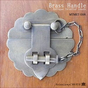 y䂤pPbg^z AWAG ^J  / Ǌ| ^J uX AeB[N F MTMET-098 AWAG  EH[tbN Ǌ| ǖ nK[ CeA nh