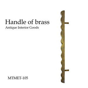 AWAG hA nhi^j / Ǌ| ^J uX AeB[N MTMET-105  AWAG  EH[tbN Ǌ| ǖ CeA  tbN DIY ǖ Vv 