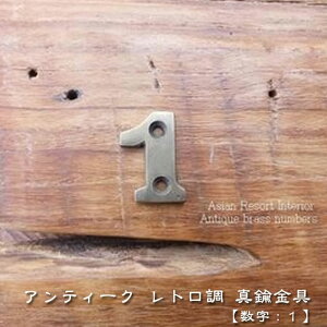 y䂤pPbgEz v[gF1 / ^J AeB[N Fmtmet-111 AWAG  EH[tbN Ǌ| ǖ  tbN o ܂ hA  mu C