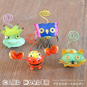 uL̃J[hz_[ Aj} IuWF I[ig   JG Jj  ӂ낤 tNE AWA G oG OTH-0128 fBXvC Xܗp IuWF CeA 킢