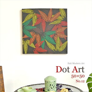 oG hbgA[g 15 50cm×50cm No.12 AWAA[g oA[g AWAG oG plA[g oG AWAG  _G Jt JtF Xg X