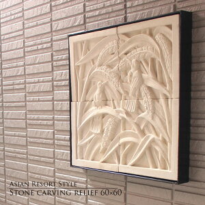 AWA ][g o Β pX[t 60cm×60cm×5cm SAM-1  AWAG oG _[t Ǌ|  AWA[t ^C u GNXeA  O