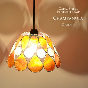 yLEDdWzJsXL y_gCg Jpj IW SLA-0006-OR E17/60W VƖ _CjO _Ng[ Hp Q rO Ɩ Cg q rOp ԗp J