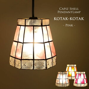 yLEDdWzJsXLy_gCg kotak-kotak sN SLA-0009-PK E17/60W VƖ _CjO _Ng[ Hp Q rO Ɩ gC q rOpJE^[ 