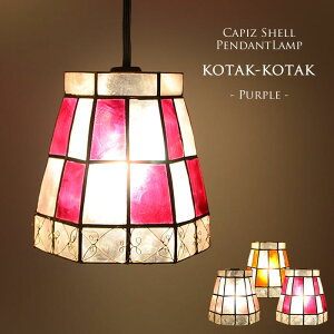 yLEDdWzJsXLy_gCg kotak-kotak p[v SLA-0009-PU E17/60W VƖ _CjO _Ng[ Hp Q rO Ɩ Cg gC q rOpJE^