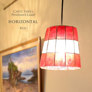 yLEDdWzJsXL y_gCg horizontal bh SLA-0010-RE E17/40W VƖ _CjOp H _Ng[ Q rO Ɩ Cg q rOp L̃Cg JE