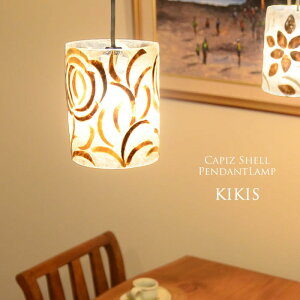 【LED電球標準】天井照明 ダイニング SLA-0015-KK E17/60W ダクトレール 食卓用 寝室 リビング 照明 ライト 子供部屋 リビング用 居間用 カウンター 蓮の花 スポットライト シンプル モダン 人気 カ