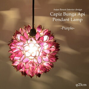 yLEDdWz݂艺Ɩ uK As p[v y_gCg E26/60W SLA-0020-PU _CjO _Ng[ Hp Q Ɩ Cg q rOp L̃Cg VƖ 킢