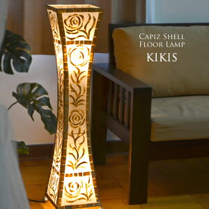 yLEDdtzVF tA v 2 KIKIS tACg  ԐڏƖ X^hCg LED AWA o Q Ɩ dC Ɩ rO _CjO iCgv iCgC