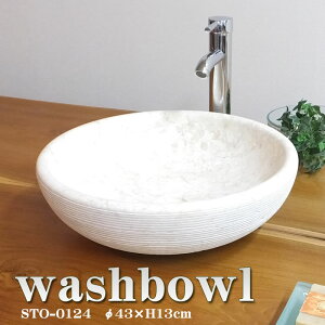 AWA ][gVR嗝 ʃ{E 􂢔 43×13cm STO-0124  oG AWAG AWA Ƌ  tH[ ʏ   gC  O Xܗl