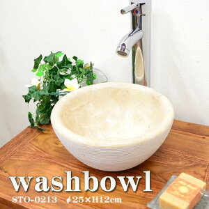 AWA][g VR嗝 ʃ{E 􂢔 [25×12cm] STO-0213  oG AWA Ƌ  tH[ ʏ ʑ ʃ{E  gC  O Xܗl