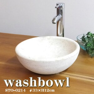 AWA][g VR嗝 ʃ{E 􂢔 [33×12cm] STO-0214 AWAG AWA Ƌ  tH[ ʏ ʑ ʃ{E  gC  O Xܗl 