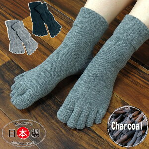 5{w\bNXMTCY 22-24cm 炭炭5{w\bNX yYz1  5{wC `L ꖇŏ ₦ Oł邩HI ɂ߁Iw `L҂ \h\bNX/PA