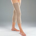 シルクサポーター 膝サポーター 365日 保温 日本製 奈良 のびのびナチュラル サポーター ロングタイプ のびのび構造 絹 膝 高伸縮性 高齢者 白 ベージュ 肌色 目立ちにくい マルエーニット シルクノイル 1サイズ多様サイズ対応 男女兼用