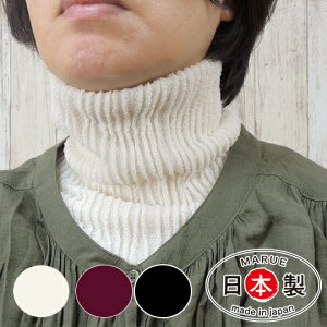 lbNEH[}[ ܌Jo[ }t[ Xk[h fB[X ݌Jo[ UV lbNJo[ O΍ { ۉ ₷݃}XN  ݊ U EI[LO Jbg UV Ԃ^C