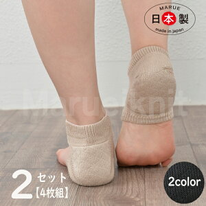 ƃT|[^[ VN  Ռz 2Pi4jC VNT|[^[x[W NbV  T|[^[ T|[^[  s̏Ռz jp 3D̕ K  X