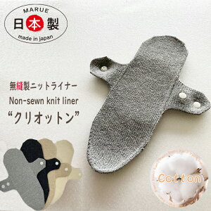 ivLpCi[ pbg  ApbgpCi[ gNIbgh V[cpCi[ DV[Y  ₳߂ Dڂ̖ q @ה ₦Ci[ 