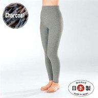 あったかパンツ 綿 インナーパンツ 腹巻パンツ 毛糸のパンツ 重ね履きパンツ 冷え取りパンツ パッチ もも…