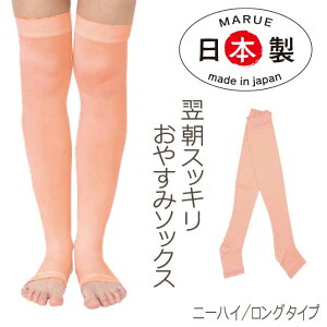 ӂ͂ \bNX ނ炪 j[nC\bNX XbL\bNX I[vgD OTCY G 1000~|bL ȍ ₷ [\bNX sN qpyz 