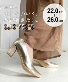 ゴールドヒールポインテッドパンプス 6.5cmヒール minia alala ◇ パンプス チャンキーヒール 太ヒール ヒール スエード ポインテッドトゥ レディース シューズ 痛くない 靴 仕事 通勤 結婚式 入学式