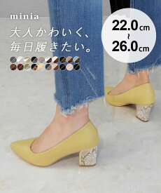 【プレ＆お買い物マラソン＆いちばの日SALE!!】ゴールドヒールポインテッドパンプス 6.5cmヒール minia alala ◇ パンプス チャンキーヒール 太ヒール ヒール スエード ポインテッドトゥ レディース シューズ 痛くない 靴 仕事 通勤 結婚式 入学式