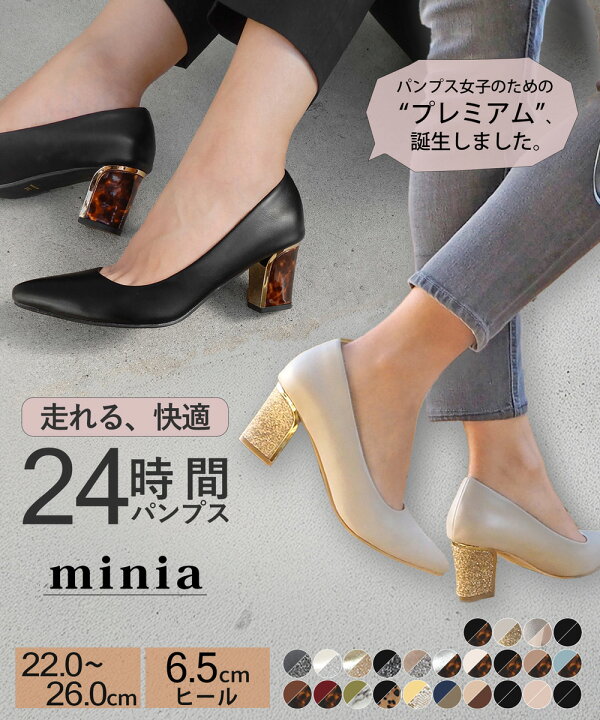 楽天市場】【 SALE!! 】【ぷちあやさん紹介(シルバー)】送料無料 