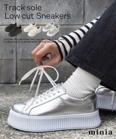 【 楽天イーグルス感謝祭 SALE!! 】送料無料 厚底スニーカー ゴムスニーカー ローカットスニーカー レースアップスニーカー 伸びる靴紐 ほどかず履けるスニーカー レディース シューズ 靴 minia ミニア ◇ トラックソールローカットスニーカー