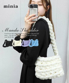 【 楽天イーグルス感謝祭 SALE!! 】送料無料 チャンキーニットのマンドゥショルダーバッグ minia ◇ バッグ マンドゥバッグ ニットバッグ 編みバッグ ショルダーバッグ 通勤 通学 完成品 鞄 レディース 大人かわいい おしゃれ 韓国 トレンド