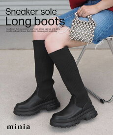 【 楽天イーグルス感謝祭 SALE!! 】送料無料 ブーツ 厚底 ロングブーツ minia ストレッチブーツ ストレッチロングブーツ インヒール スニーカー底 カジュアル ニット 2WAY レディース スニーカーソールロングブーツ ＜ インヒールストレッチ・ニットコンビ ＞