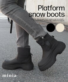 【 楽天イーグルス感謝祭 SALE!! 】送料無料 ブーツ 厚底 厚底ブーツ minia スノーブーツ 防寒 あったかい 冷え性対策 ショートブーツ 撥水 防水 レディース おとなかわいい 通勤 通学 黒 ベージュ 厚底スノーブーツ