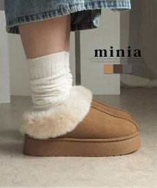 【 楽天イーグルス感謝祭 SALE!! 】送料無料 スリッポン ムートンシューズ ムートンブーツ レディース 厚底 ファー ぺたんこ 4cmヒール ふわふわ あったか 防寒 黒 グレー キャメル minia ミニア ◆ 贅沢ファーの ふわふわムートンスリッポン