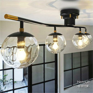 INTERFORM Heroult (LED�d���t��) 4�� �k�� �V�[�����O���C�g 6�� 4.5�� ���r���O �A���e�B�[�N ���g�� �V�� �V���v�� �Ɩ� �Ɩ���� ���킢�� ������� �J�t�F�� �V��Ɩ� ���t�� �S�[���h �u���b�N 