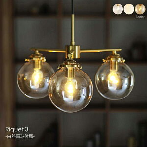 INTERFORM Riquet 3 (Mdt) 3 k _ y_gCg V[OCg _CjO rO AeB[N g _ Vv Ɩ Ɩ  S[h KX  