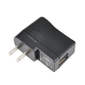 スイッチング式USBアダプター 5V 1A タイプA メス 出力電力5W USB充電器 ACアダプター PSE取得品