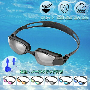 XC~OS[O Kl XCS[O t jS[O UVJbg ܂h~ Zh~ h h L  3DlԍHw݌v xg߉\ Oh~ l10Έȏ jp