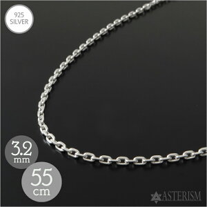 Vo[925 yWzu׊p 4ʃJbg  `F[v3.2mm×55cm SILVER 925 yY fB[X  X^[O Vo[ ANZT[ S[Y CfBAWG[ lbNX  