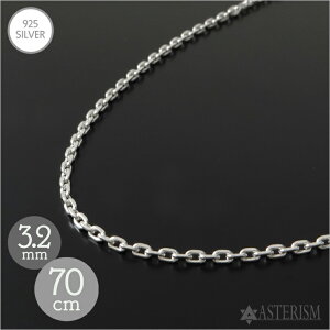 Vo[925 yWzyOzu׊p 4ʃJbg  `F[v3.2mm×70cm SILVER 925 yY fB[X  Vo[ ANZT[ S[Y CfBAWG[ lbNX  AY