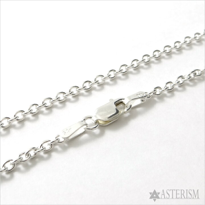 楽天市場】シルバー925 「あずき チェーン」2.3mm×40cm SILVER 925 