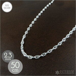 海 ネックレスの人気商品 通販 価格比較 価格 Com