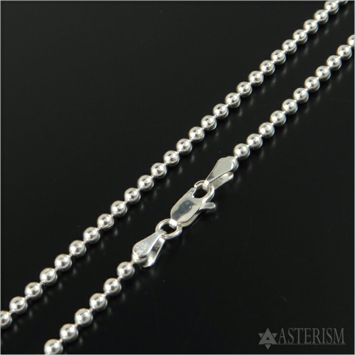 楽天市場】シルバー925 「ボール チェーン」2.5mm×45cm SILVER 925 