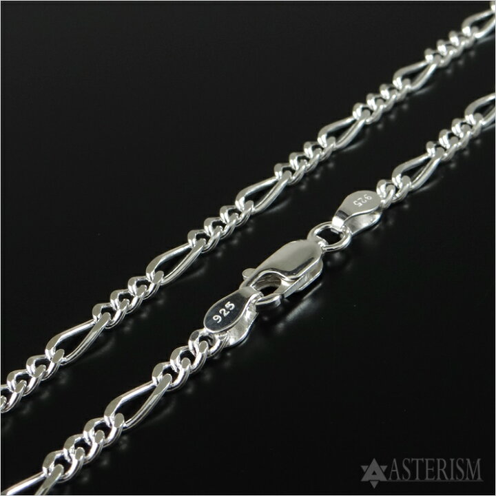 楽天市場】シルバー925 「フィガロ チェーン」2.8mm×40cm SILVER 925 