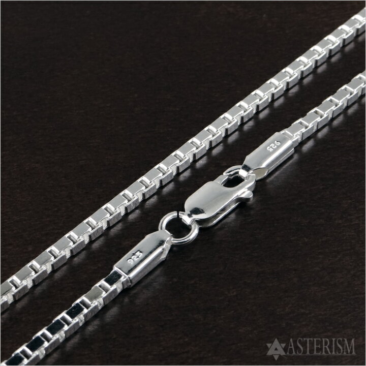 楽天市場】シルバー925 「ベネチアン チェーン」2.3mm×55cm SILVER 925 