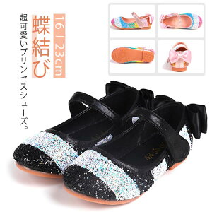  vZXV[Y  C ̎q tH[}V[Y  \ t op sJsJ LL LbY q qC    XpR[ CXg[ 