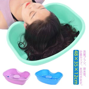 Q܂ܐ  Vv[ p  ȂȂ ƒptbgVv[  ύ rz[Xt ȈՃVv[  Q̕ q Dw Vl ss