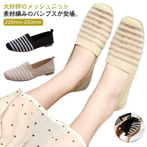 jbgpvX oGV[Y gуXbp  tbgV[Y fB[X pvX Xb| [q[ y^R {[_[ ܂肽  t H