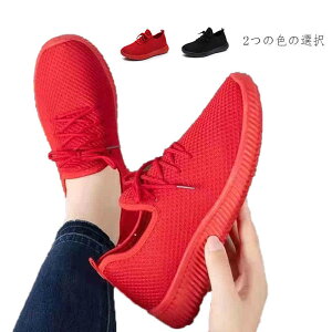 GA[ WjA AEghA X|[cXj[J[ E fB[X V[Y y C d Xj[J[ Xj[J[ EH[LO NbV Ռz ɂ y ̎q Xj[J[ 