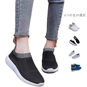 Xj[J[ AEghA EH[LOV[Y Ռz Xj[J[ V[Y GA[ jOC y y ̈كV[Y l ̎q V[Y X|[cV[Y ^C fB[X N