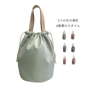 ֗obO }C{g ٓ obO ٓP[X ٓP[X X{g `obO ٓ ׂƂ {g  P[X Vv 莝obO Y fB[X ٓob