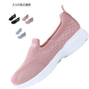 ^C EH[LOV[Y X|[cV[Y Y fB[X jbgXj[J[ EH[LO jO jOV[Y ʋ V[Y  Ȃ y ʊw d C